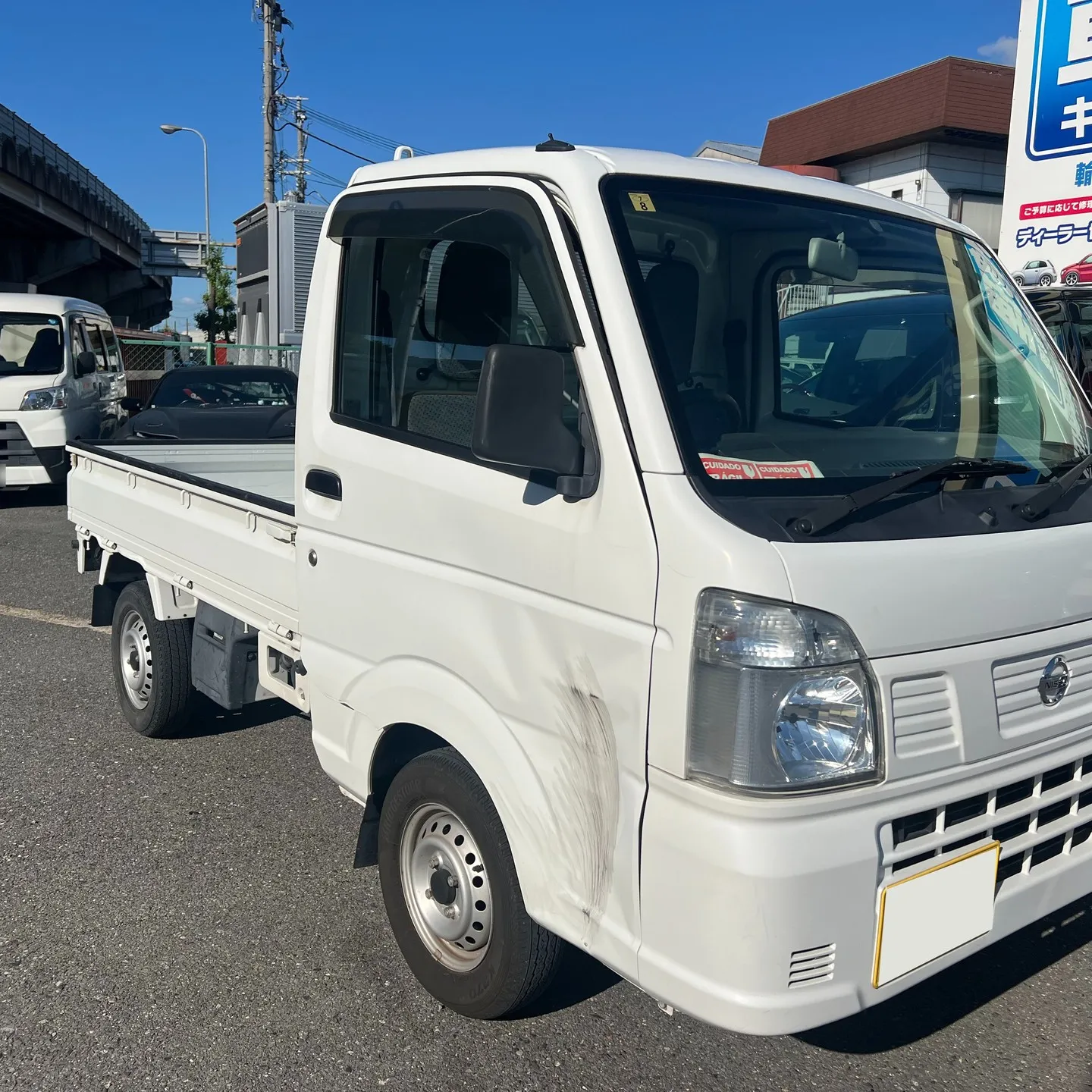 日産　クリッパー板金塗装