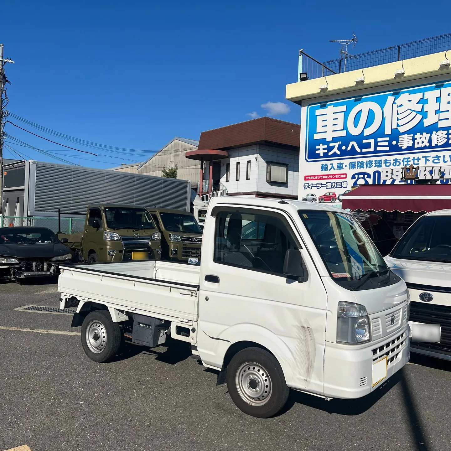 日産　クリッパー板金塗装